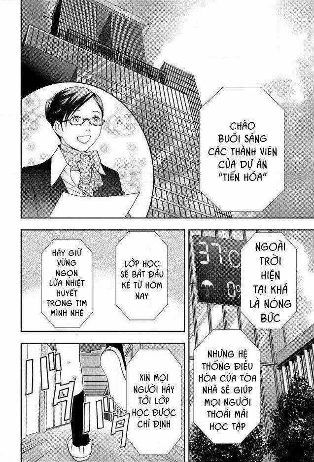 Mad Summer School Chapter 4 trang 7