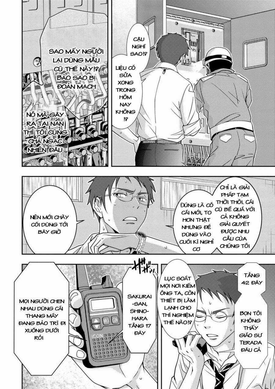 Mad Summer School Chapter 5 trang 25