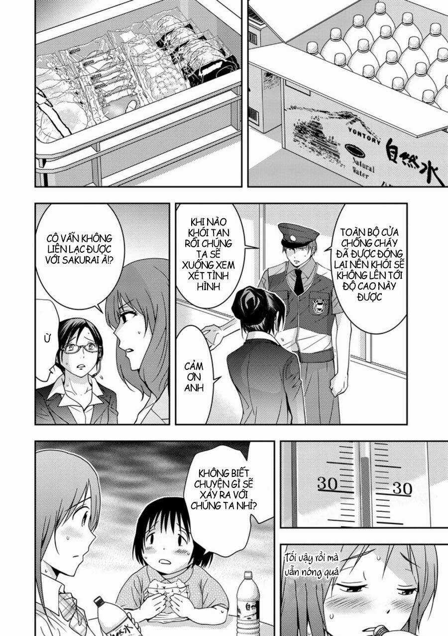 Mad Summer School Chapter 6 trang 15