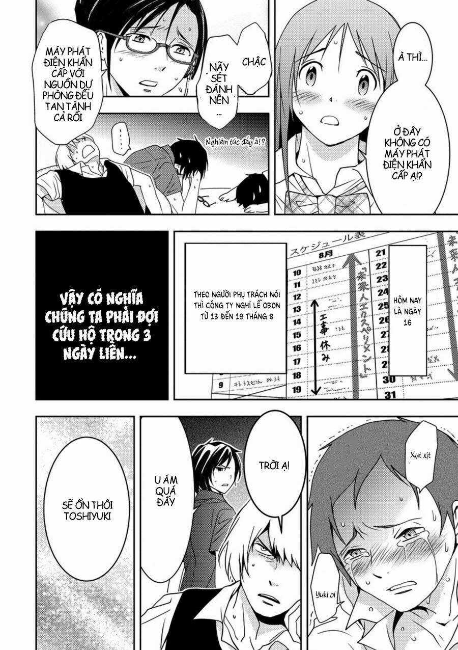 Mad Summer School Chapter 6 trang 17