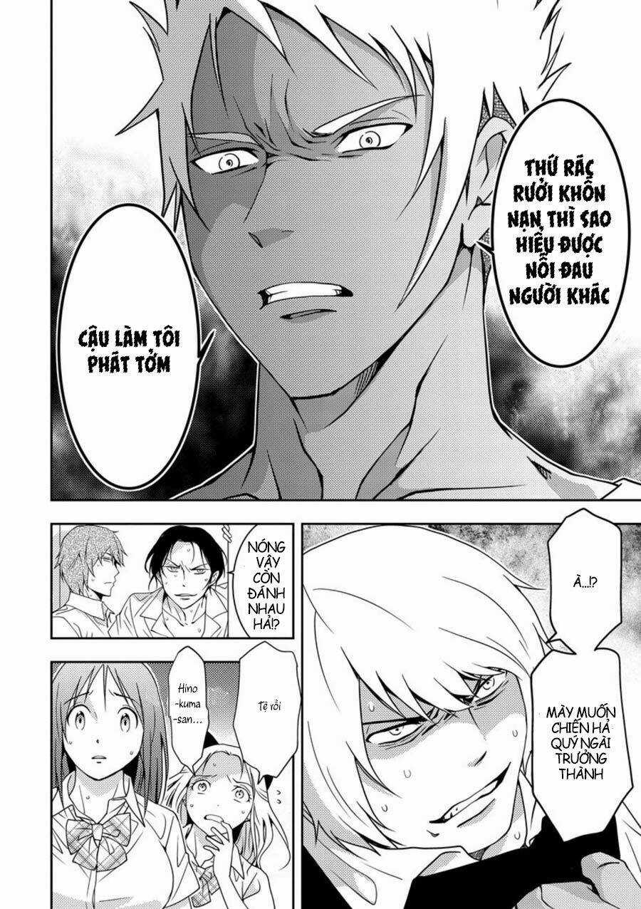 Mad Summer School Chapter 6 trang 21