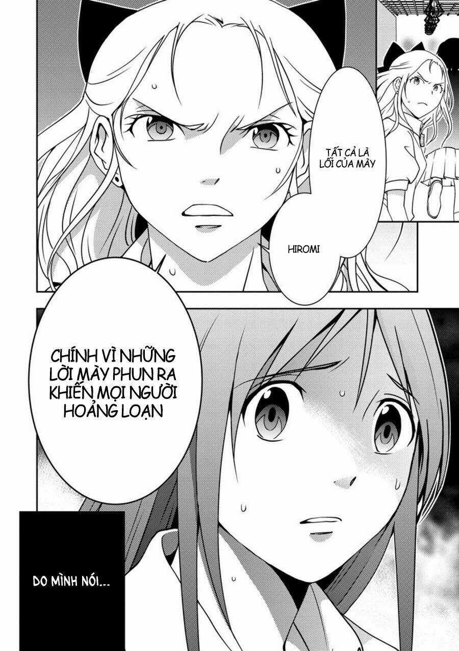 Mad Summer School Chapter 6 trang 3