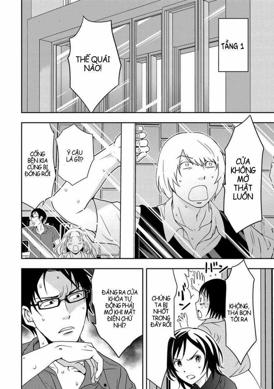 Mad Summer School Chapter 6 trang 5