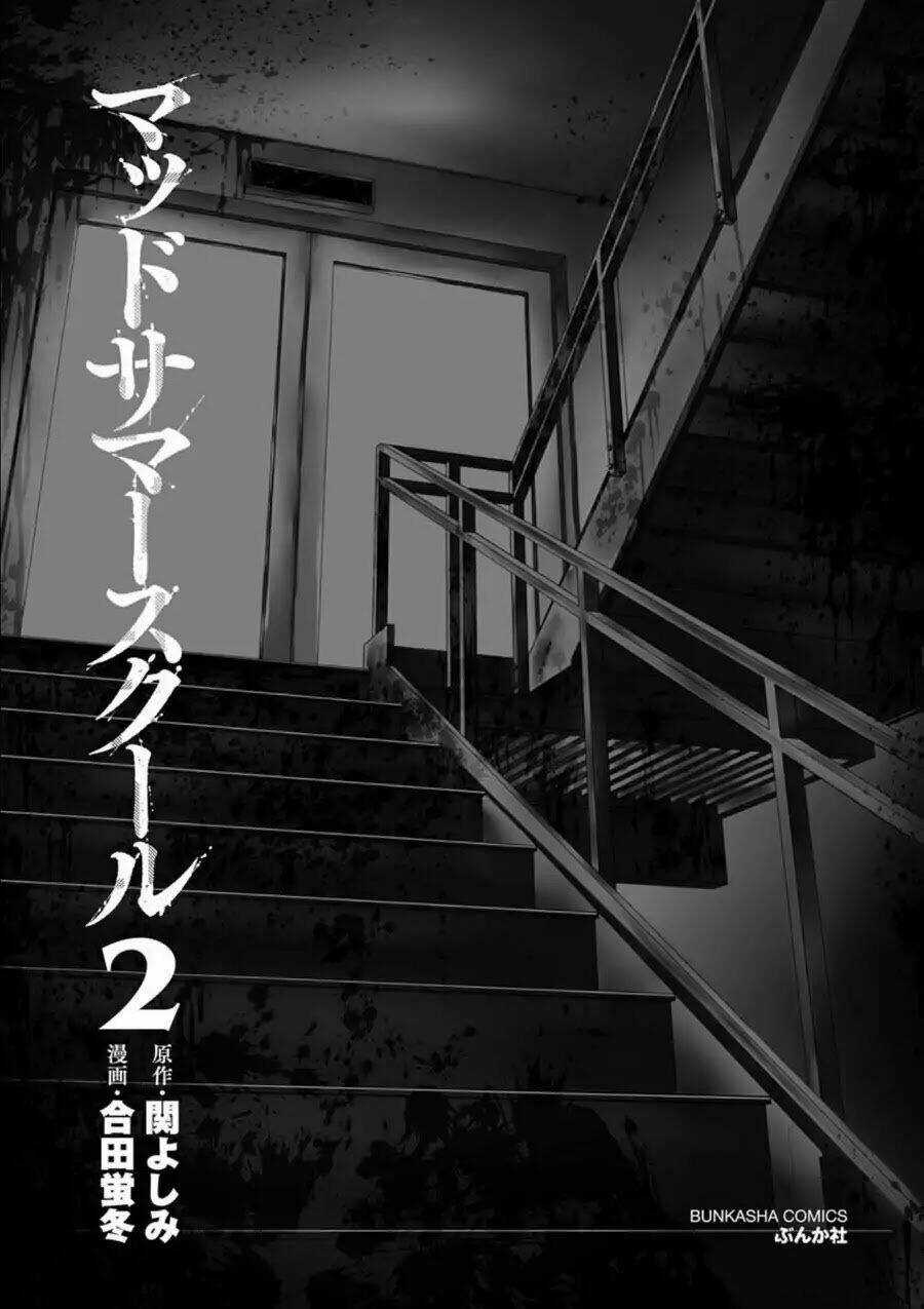 Mad Summer School Chapter 7 trang 2