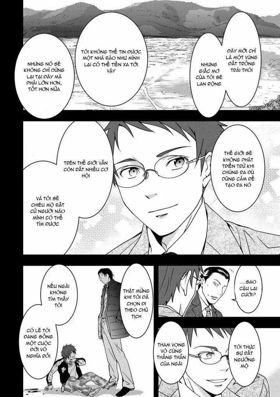 Mad Summer School Chapter 7 trang 20