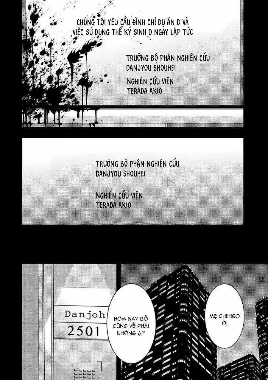 Mad Summer School Chapter 7 trang 4