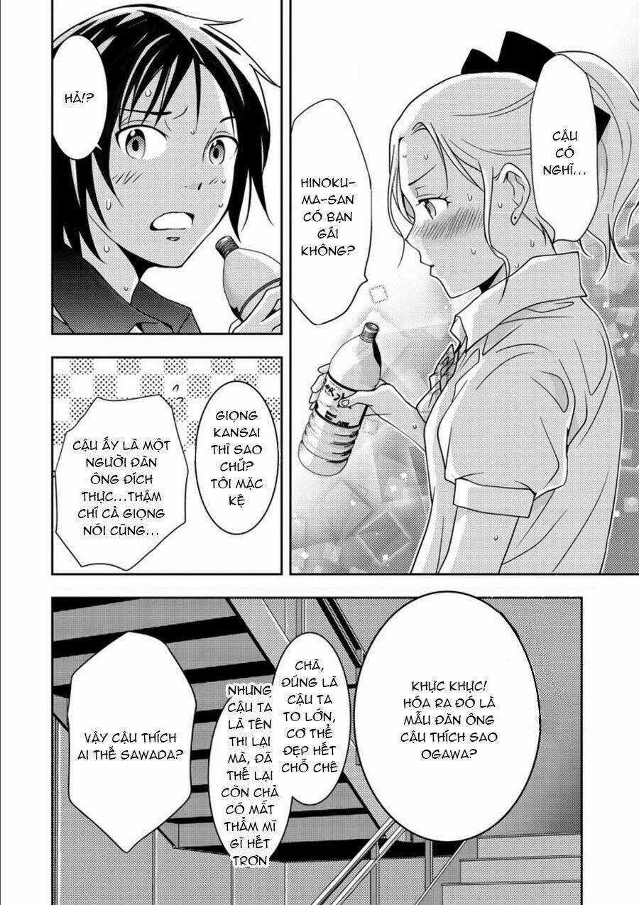 Mad Summer School Chapter 8 trang 12