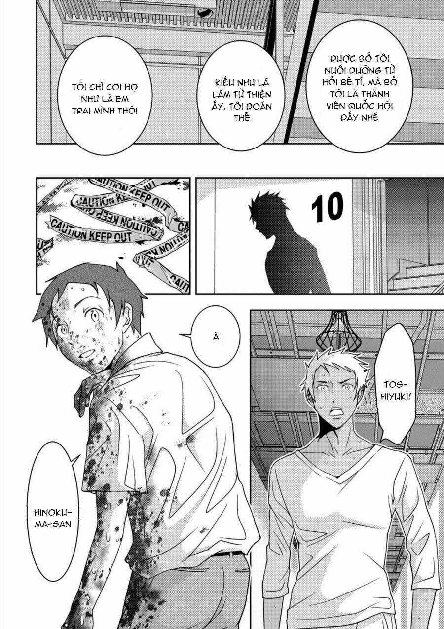 Mad Summer School Chapter 8 trang 14