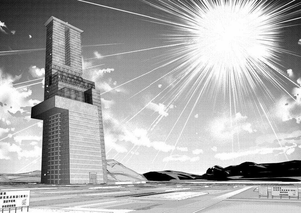 Mad Summer School Chapter 8 trang 22