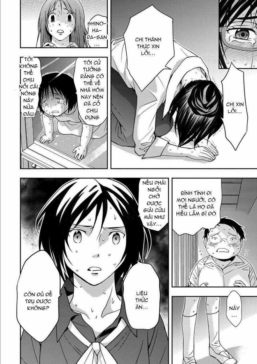 Mad Summer School Chapter 8 trang 27