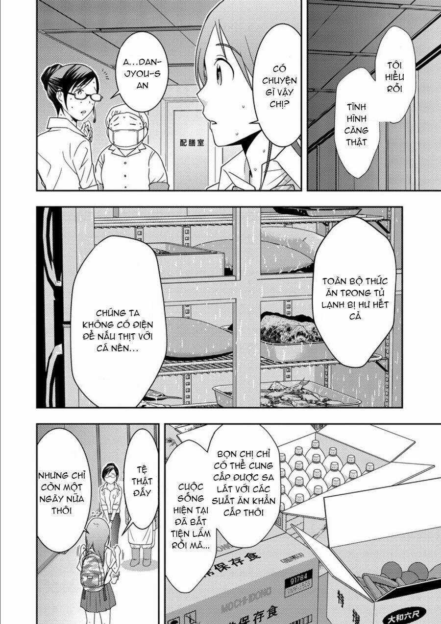 Mad Summer School Chapter 8 trang 4