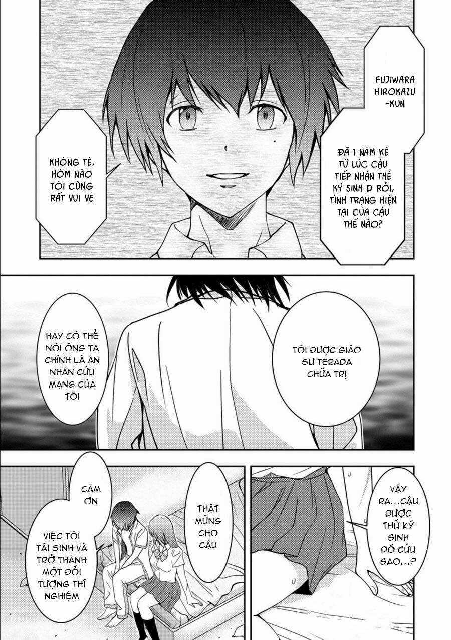 Mad Summer School Chapter 9 trang 11