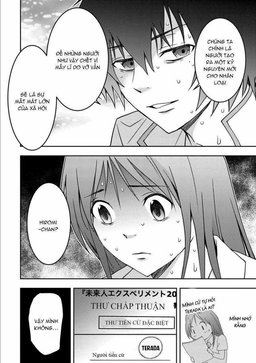 Mad Summer School Chapter 9 trang 16