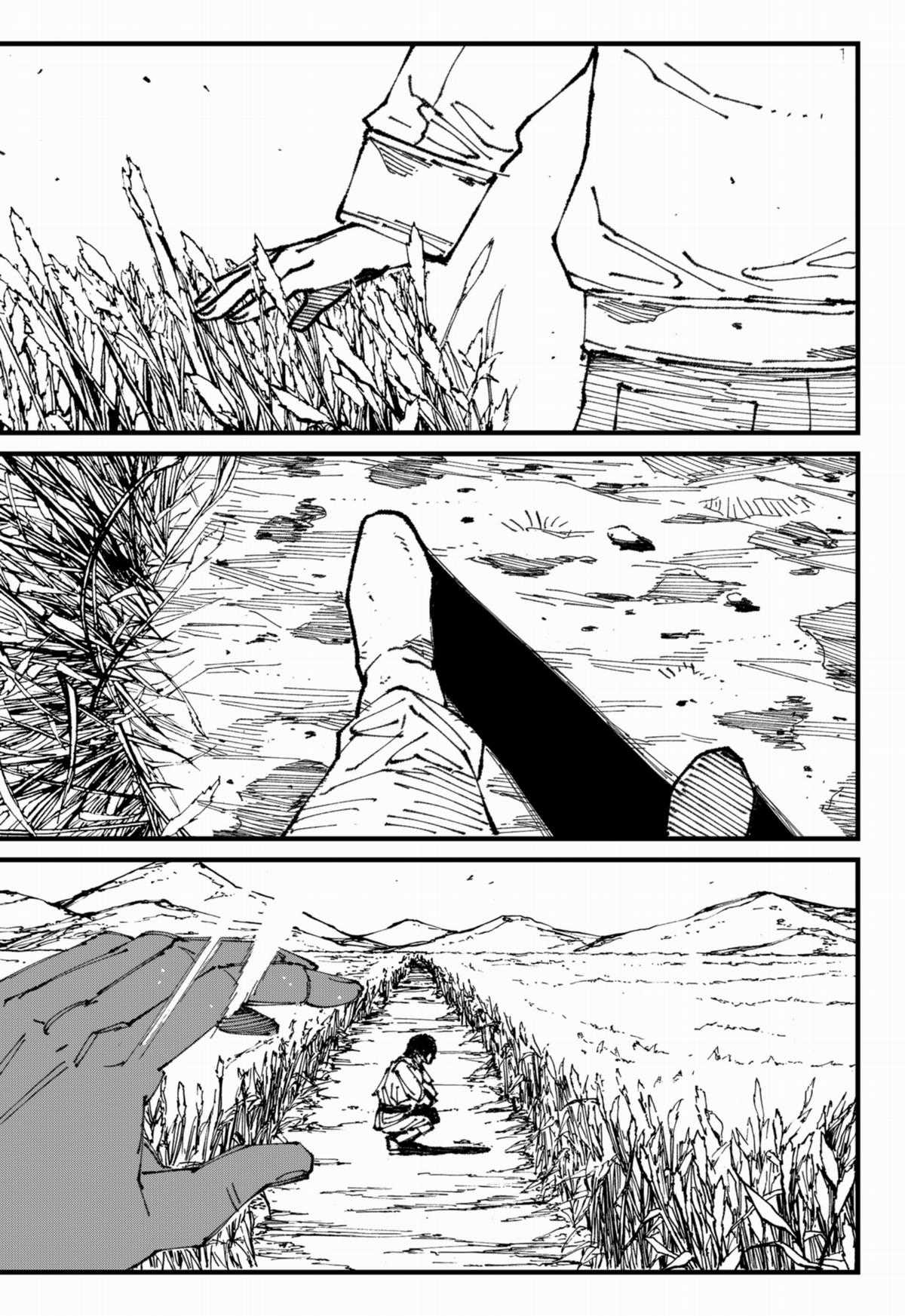 MAD Chapter 1 trang 12