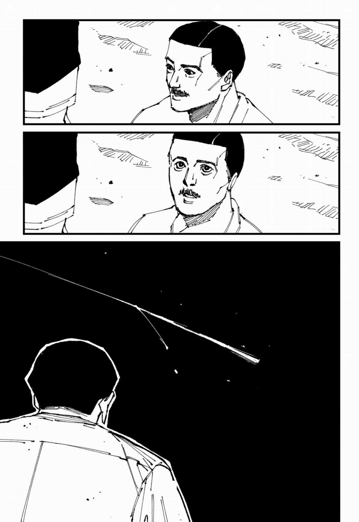 MAD Chapter 1 trang 2