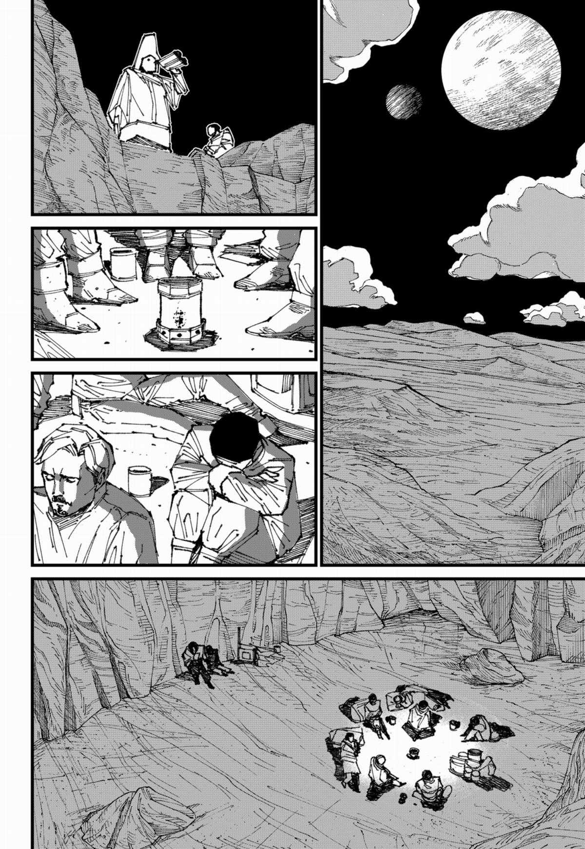 MAD Chapter 1 trang 33