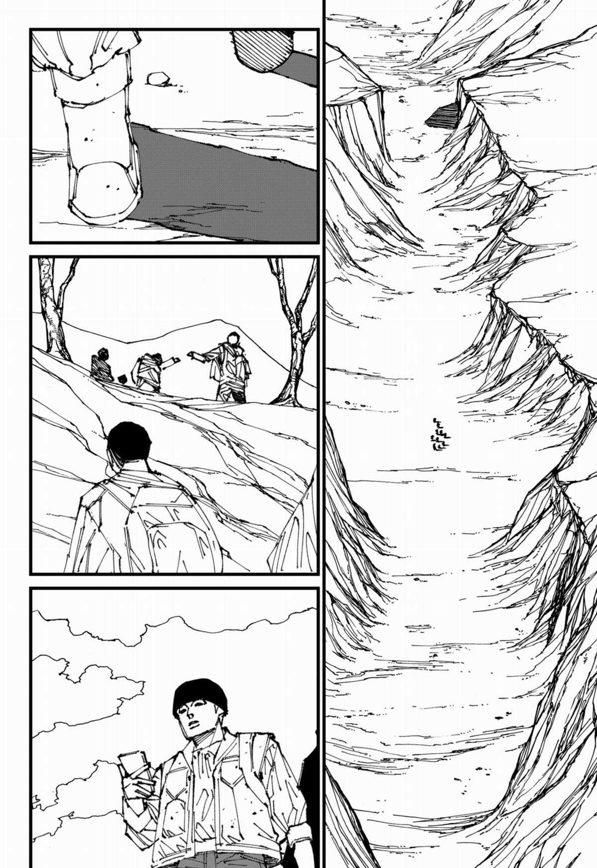 MAD Chapter 1 trang 47