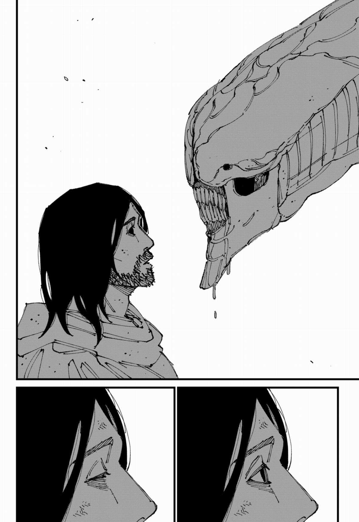 MAD Chapter 1 trang 83