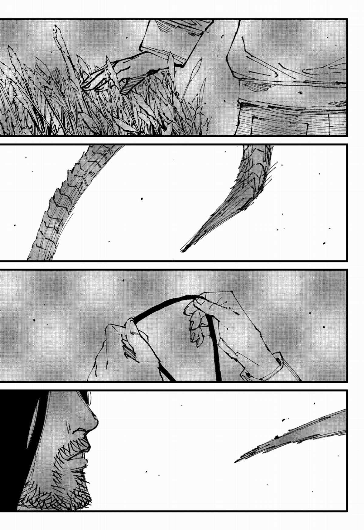 MAD Chapter 1 trang 84