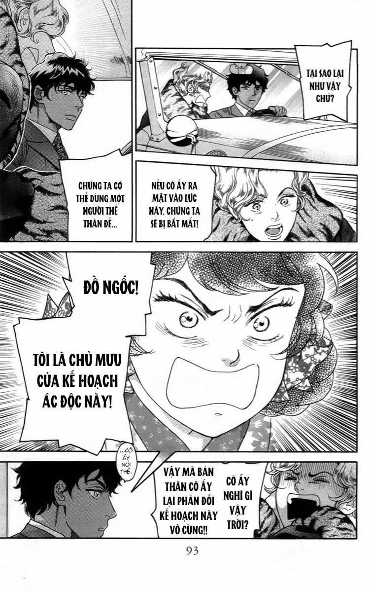 Madame Petit Chapter 12 trang 14