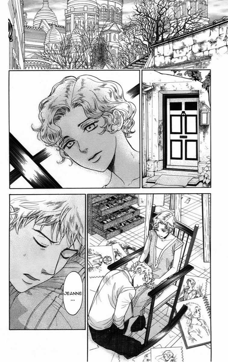 Madame Petit Chapter 12 trang 5