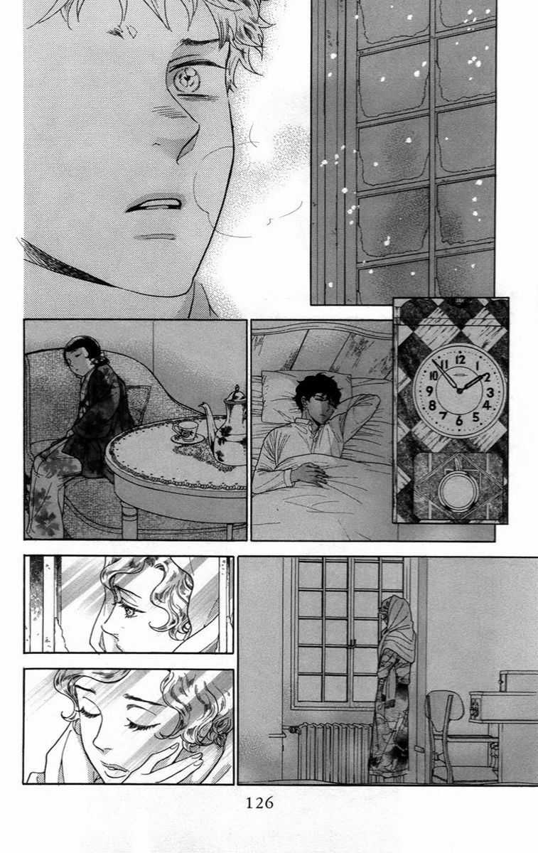 Madame Petit Chapter 13 trang 10