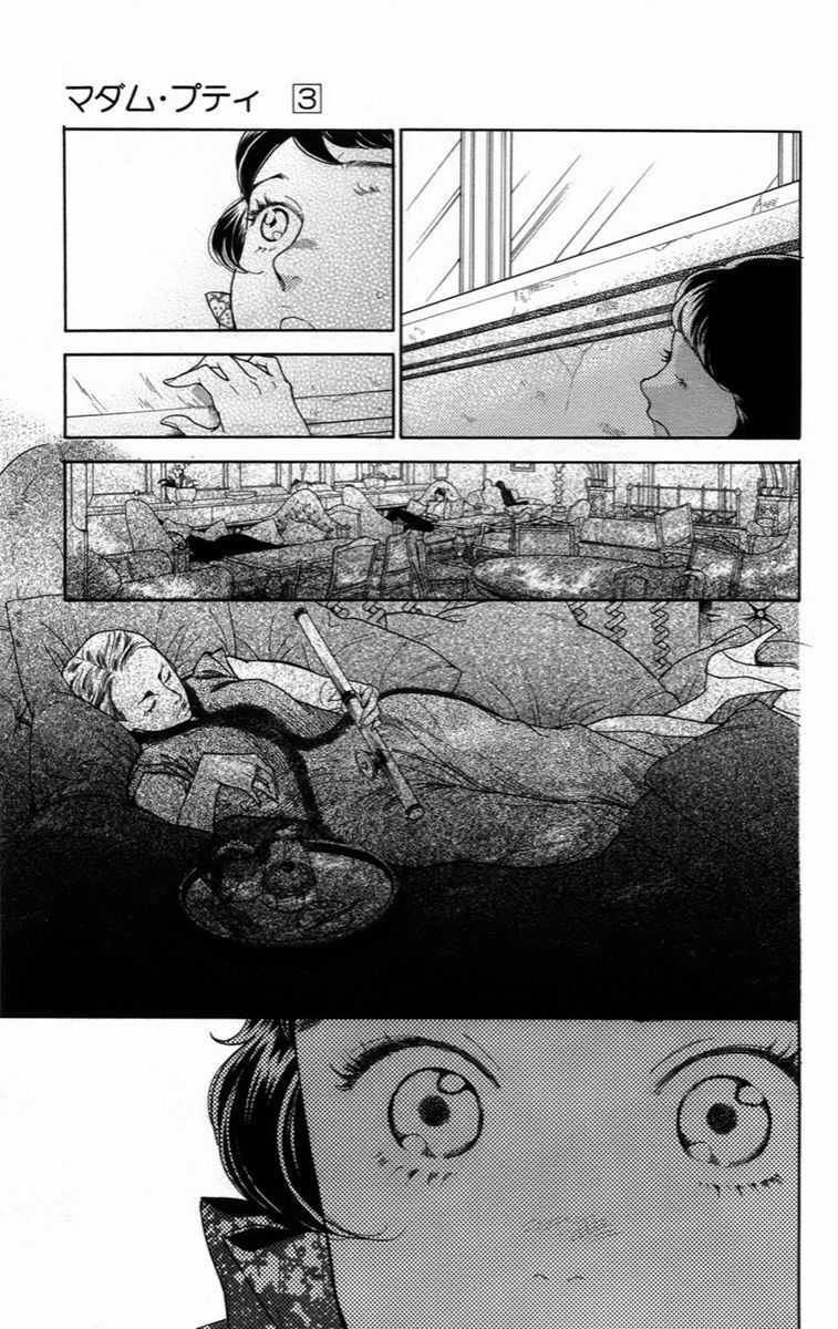 Madame Petit Chapter 13 trang 37