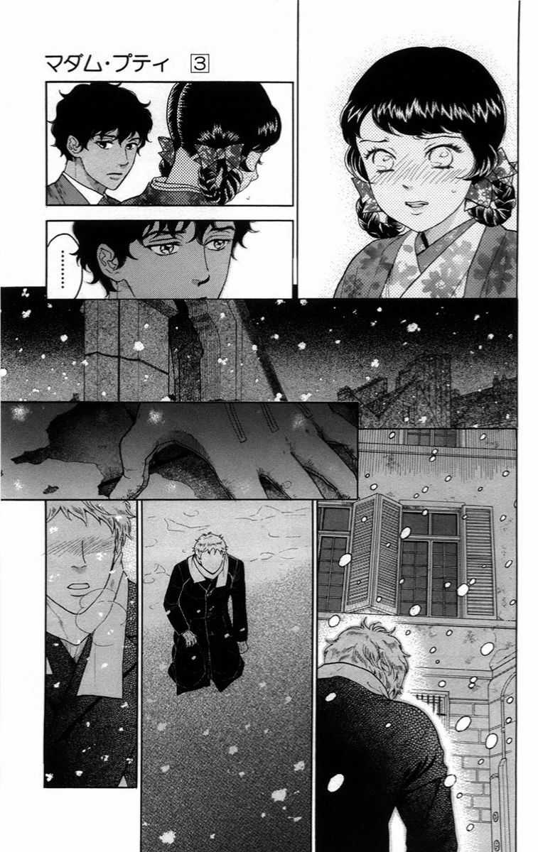 Madame Petit Chapter 13 trang 9