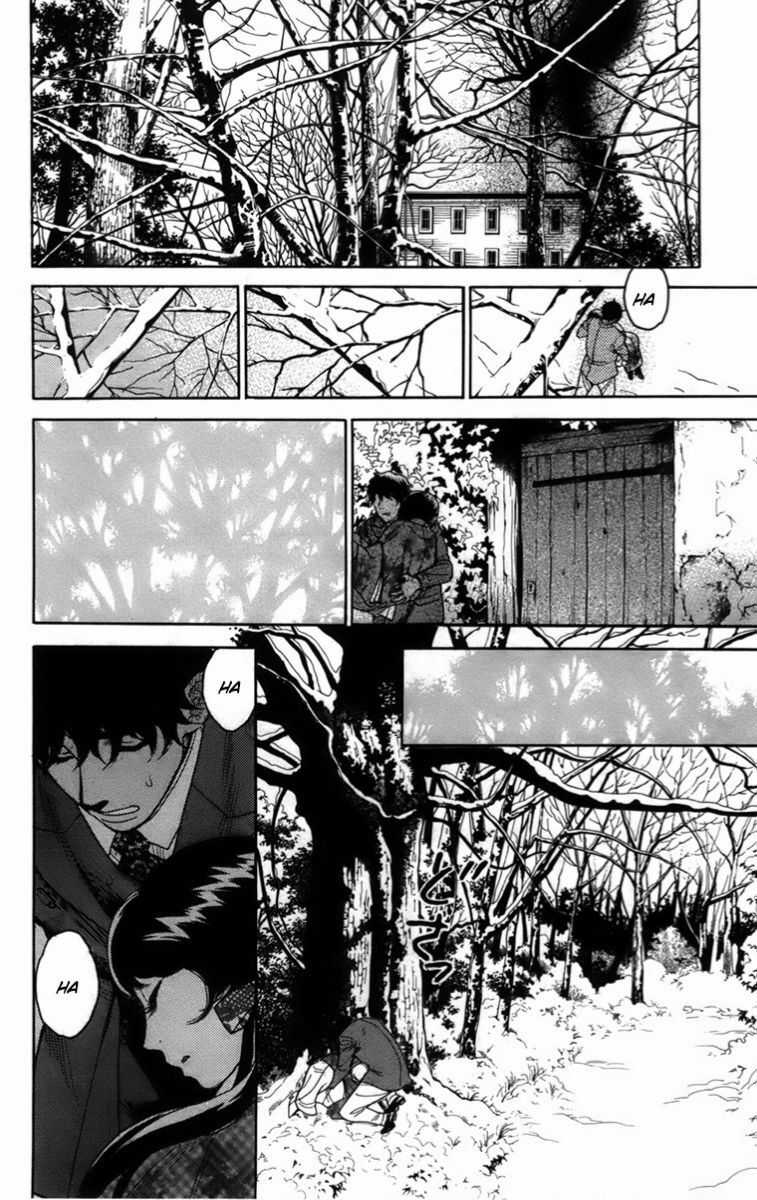 Madame Petit Chapter 15 trang 12