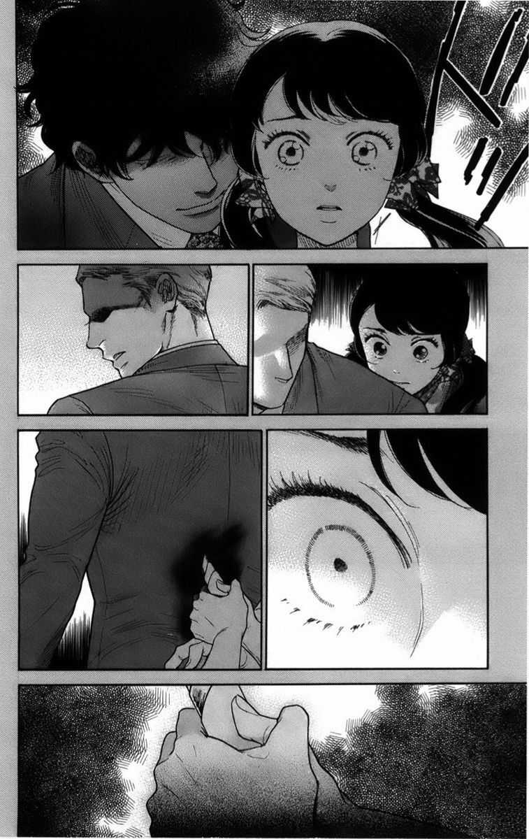 Madame Petit Chapter 15 trang 16