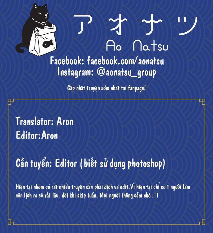 Madame Petit Chapter 15 trang 2