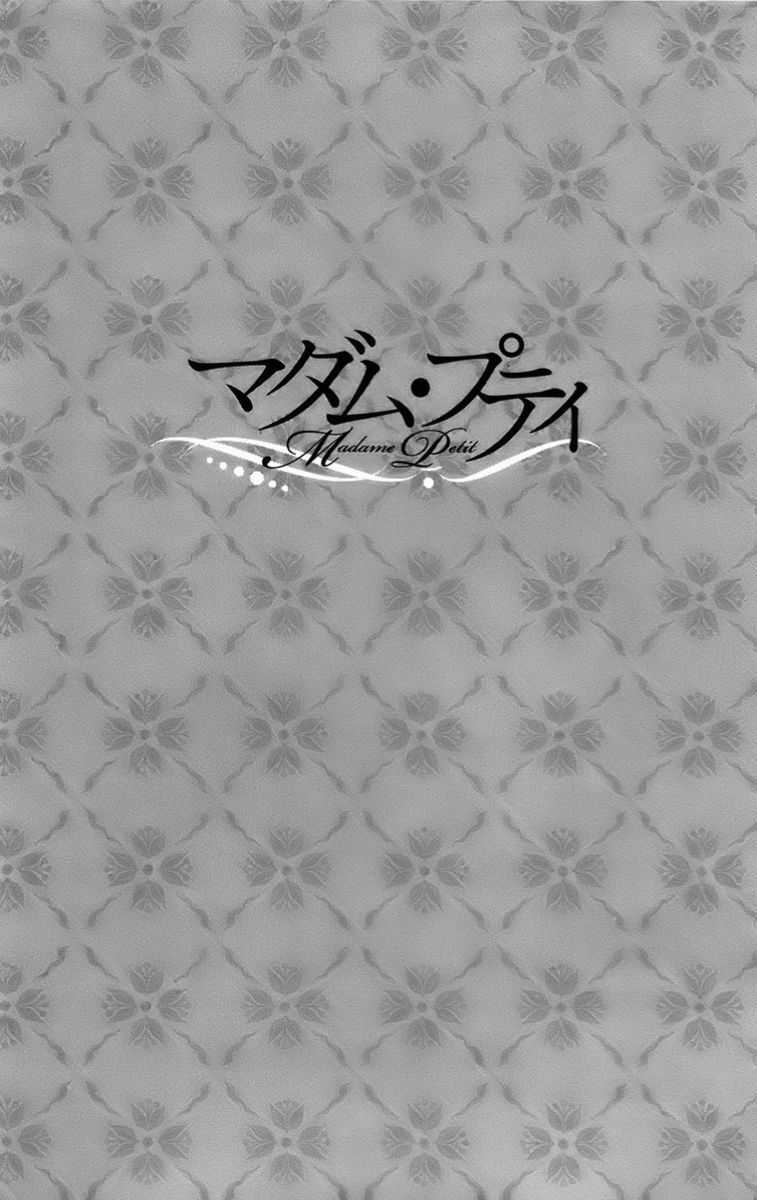 Madame Petit Chapter 15 trang 5