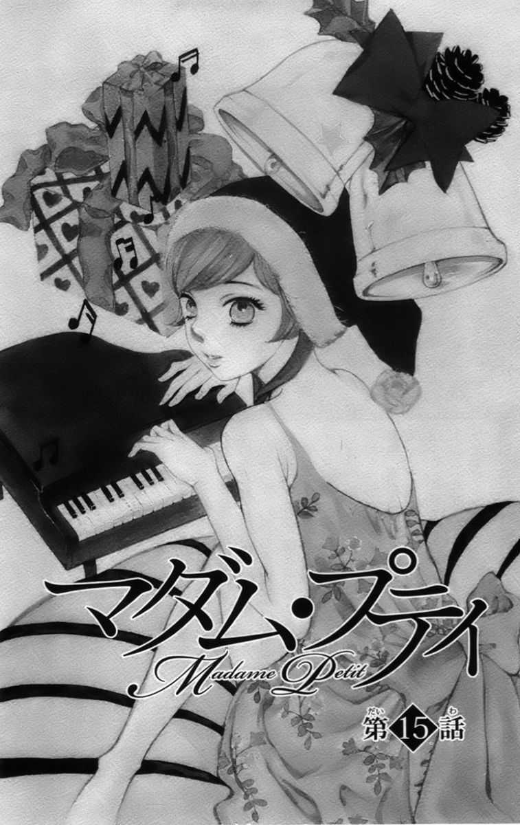 Madame Petit Chapter 15 trang 8