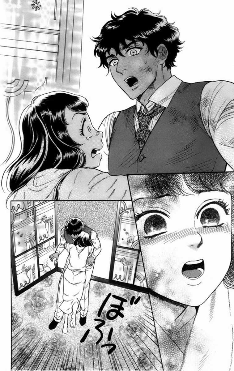 Madame Petit Chapter 16 trang 13