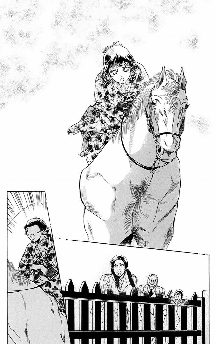 Madame Petit Chapter 20 trang 23