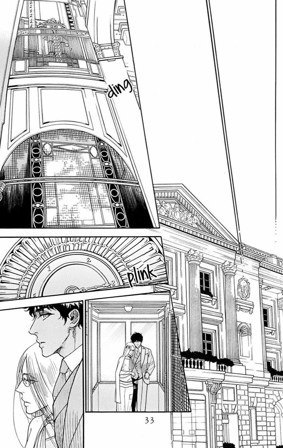 Madame Petit Chapter 20 trang 27