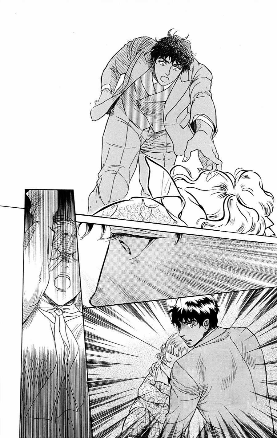 Madame Petit Chapter 20 trang 36