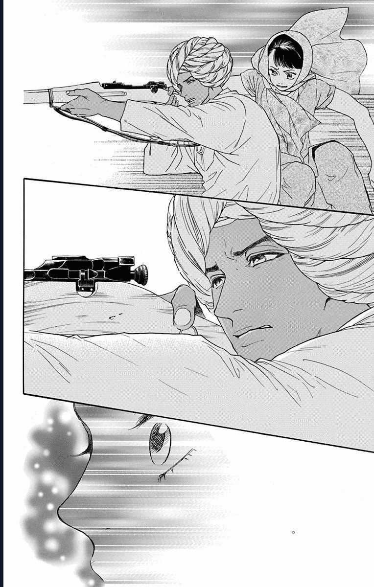 Madame Petit Chapter 41 trang 2