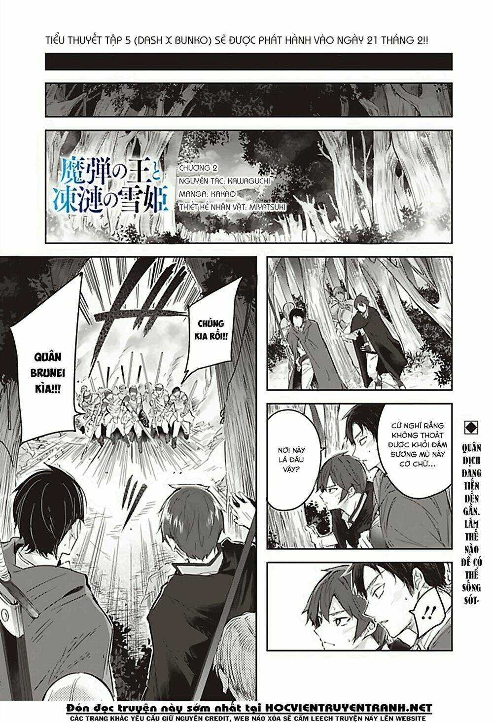 Madan No Ou To Michelia Chapter 1.2 trang 3