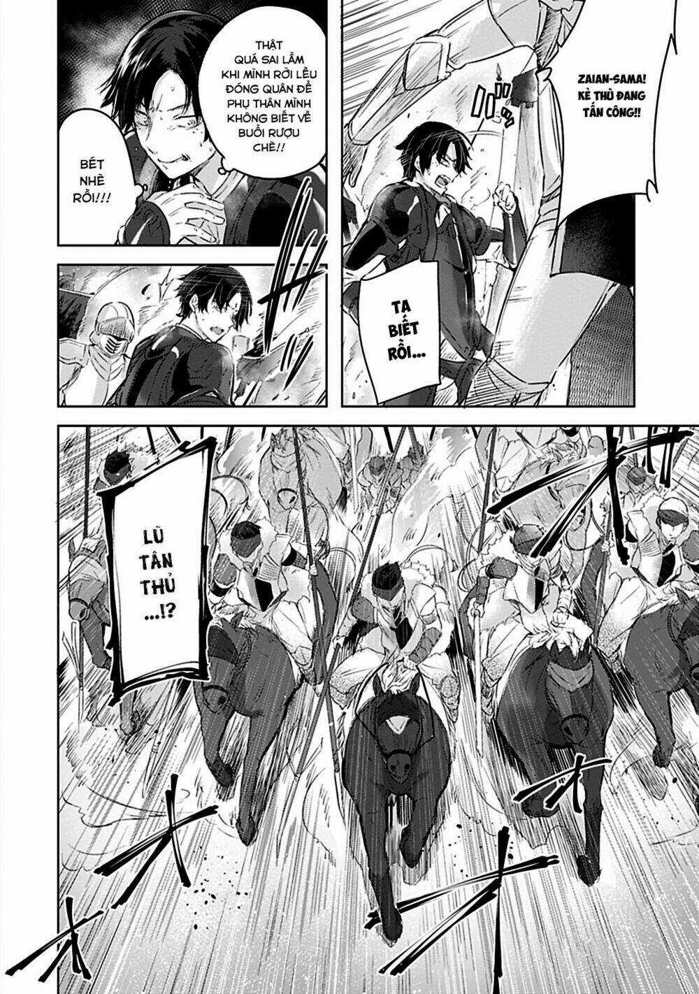 Madan No Ou To Michelia Chapter 1 trang 15