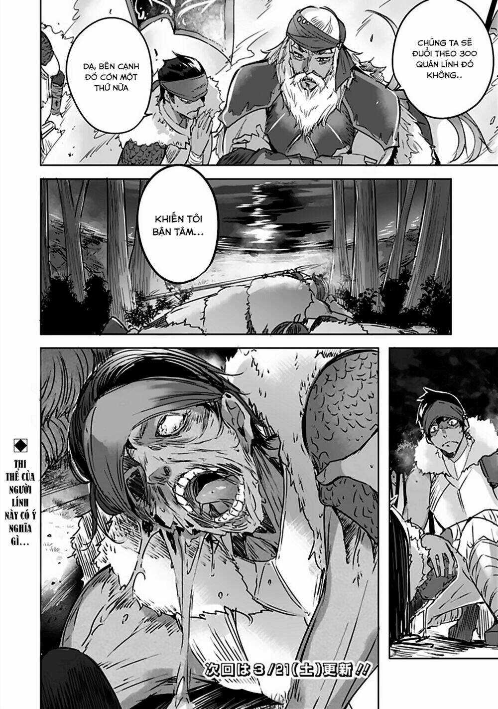 Madan No Ou To Michelia Chapter 2.1 trang 14