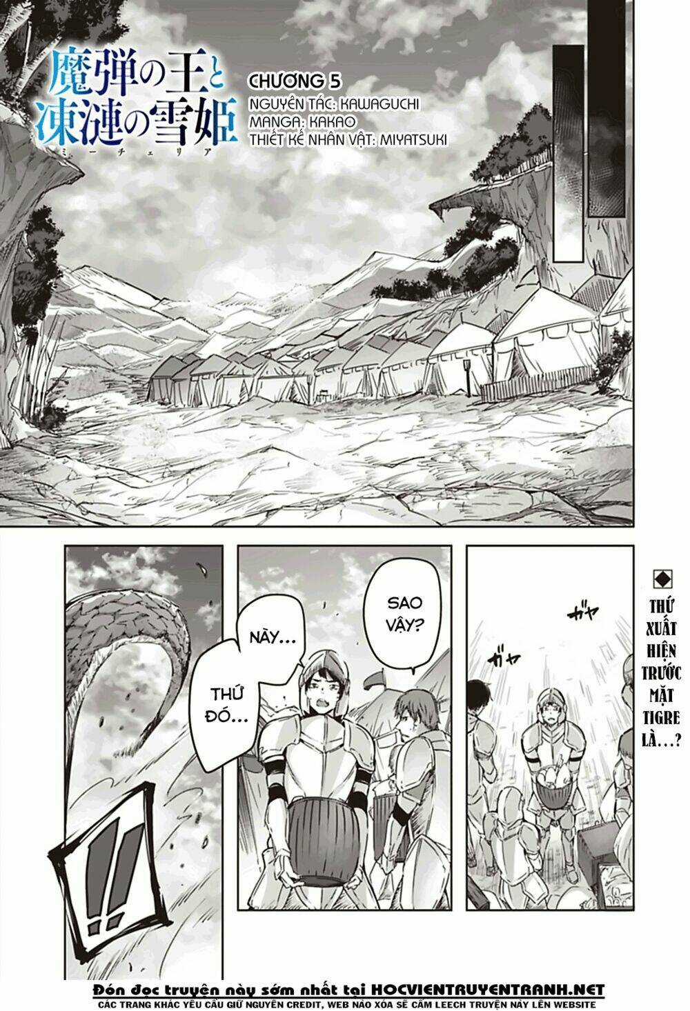 Madan No Ou To Michelia Chapter 2.2 trang 3