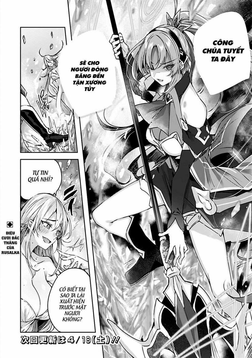 Madan No Ou To Michelia Chapter 3.1 trang 12