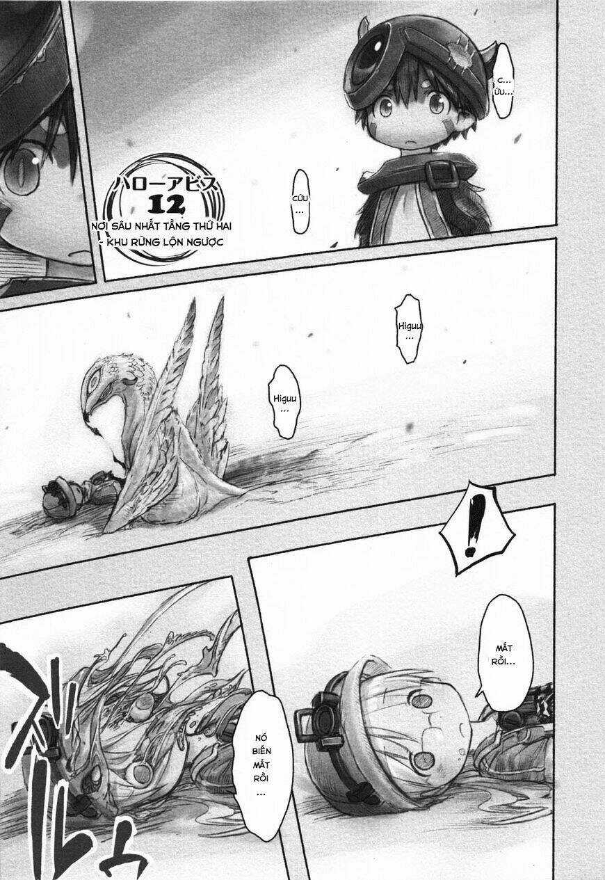 Made In Abyss Chapter 12 trang 1