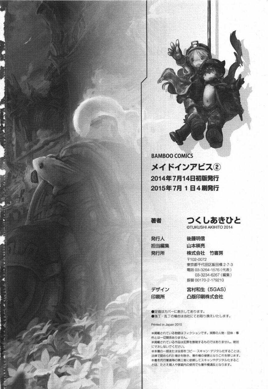 Made In Abyss Chapter 16 trang 17