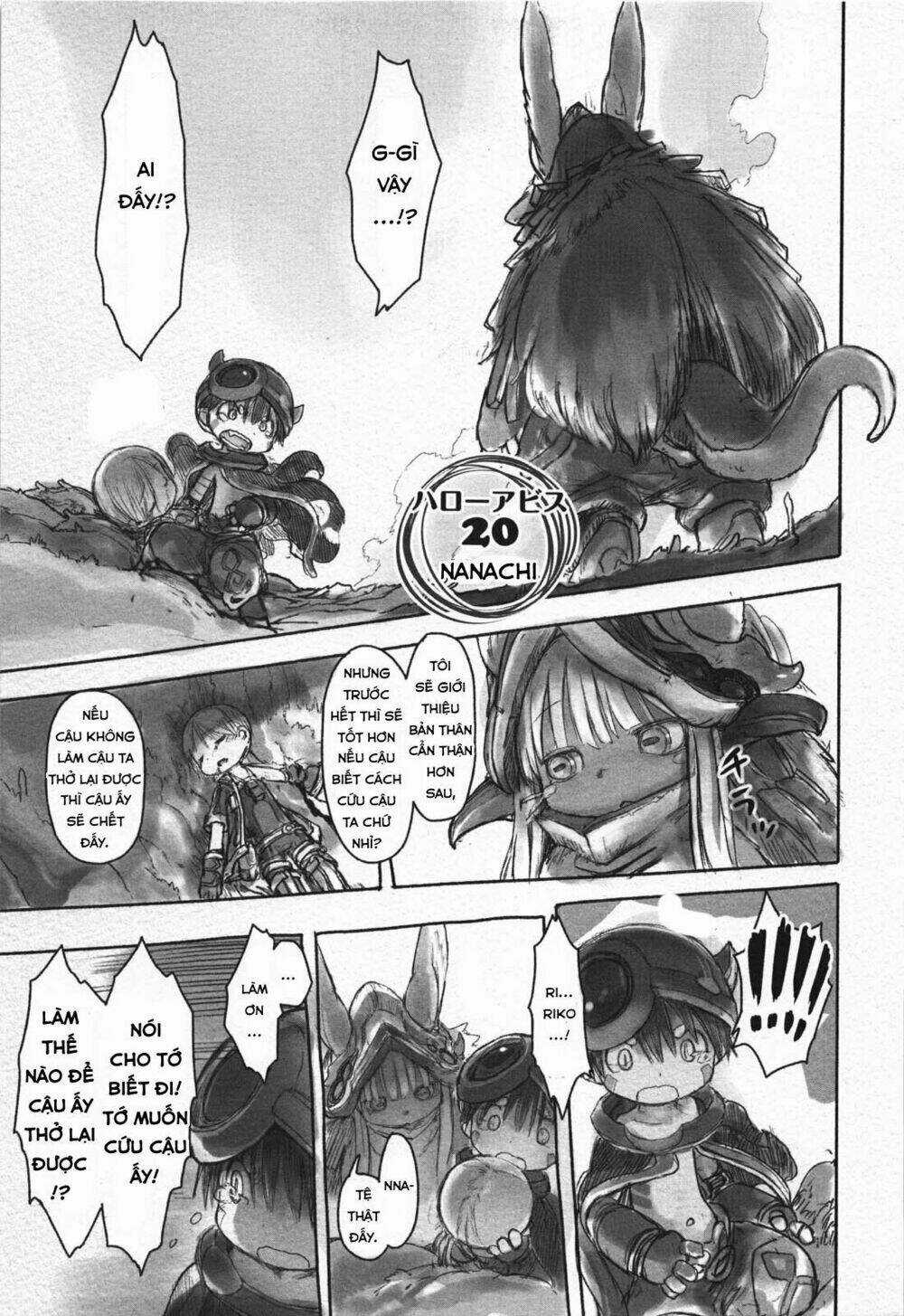 Made In Abyss Chapter 20 trang 1
