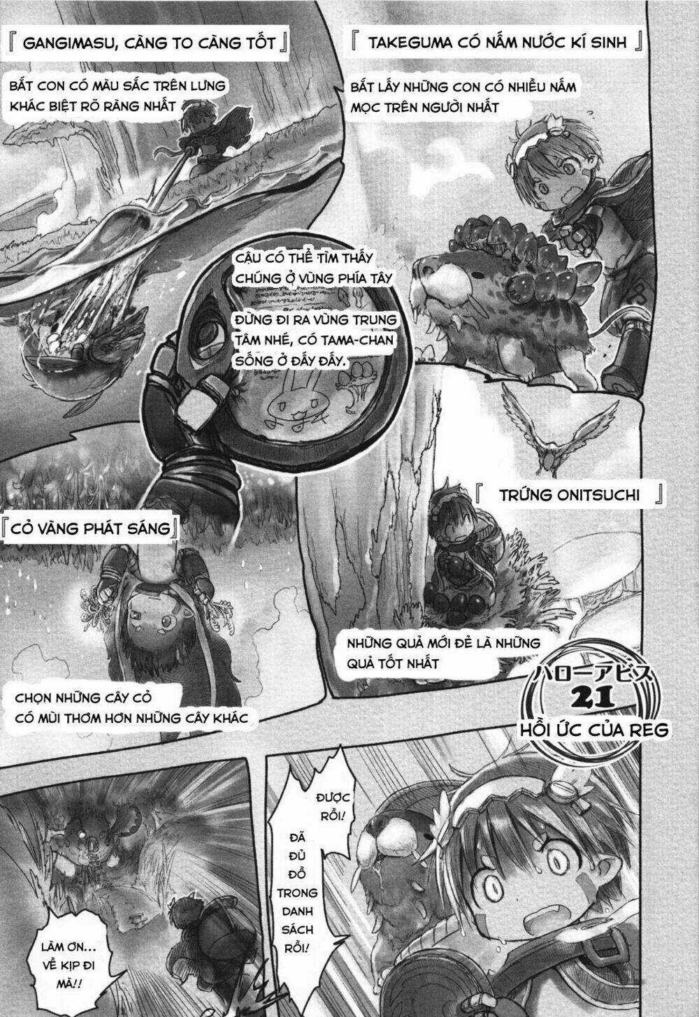 Made In Abyss Chapter 21 trang 1