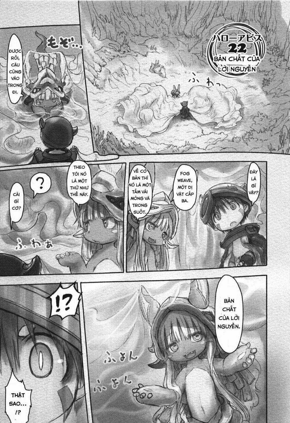 Made In Abyss Chapter 22 trang 1