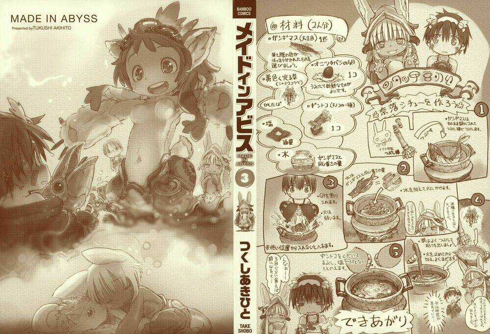 Made In Abyss Chapter 24 trang 1