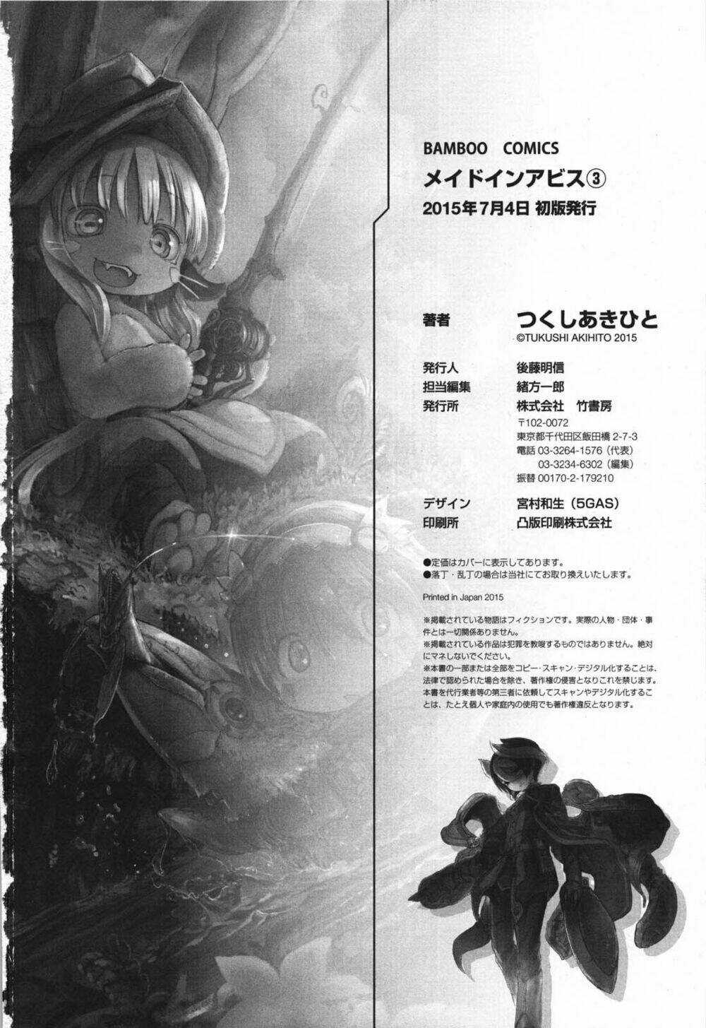 Made In Abyss Chapter 24 trang 20